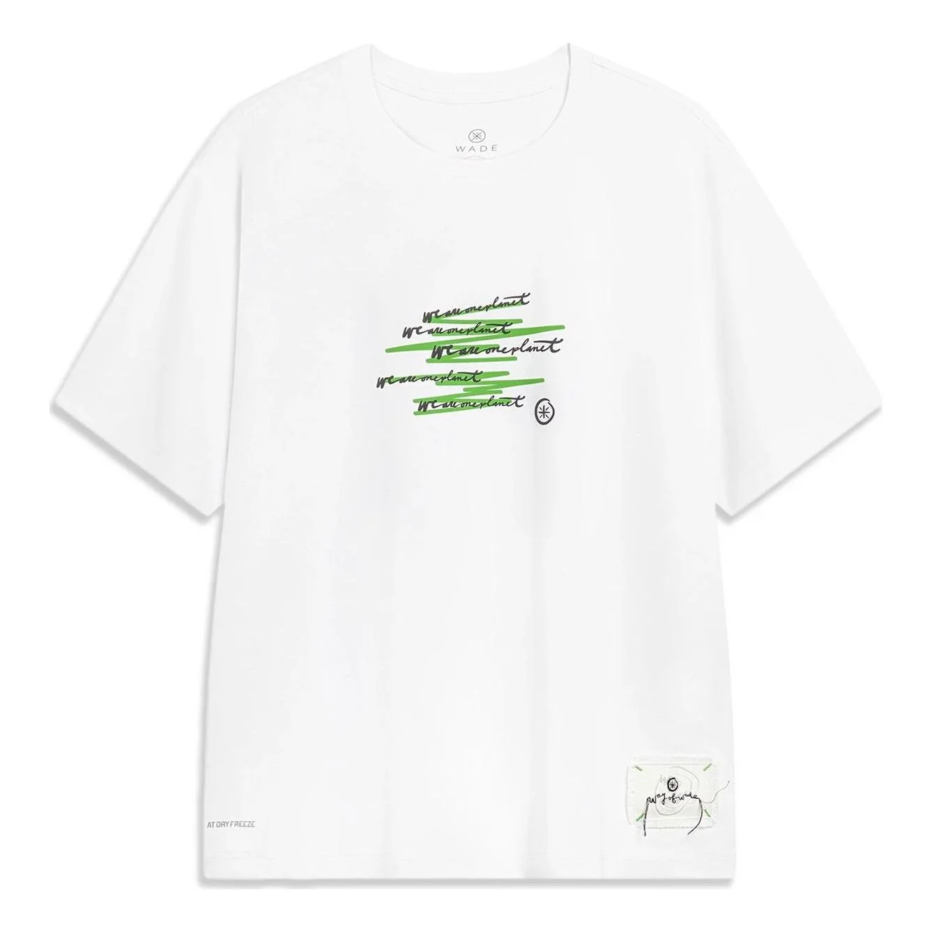 Li-Ning x Salventius Way Of Wade Graphic T-shirt 'White' AHST339-2 - 1