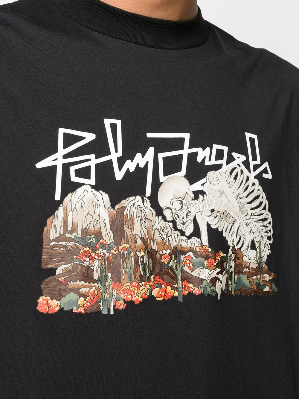 Desert-print T-shirt - 5