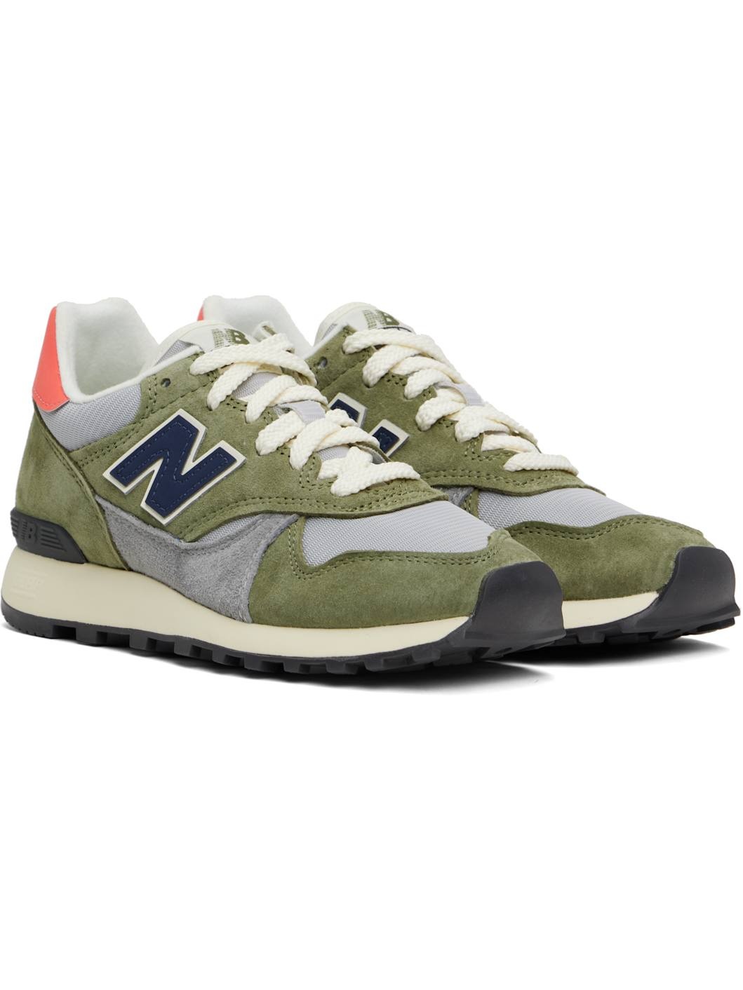 Khaki & Gray U475 Sneakers - 4