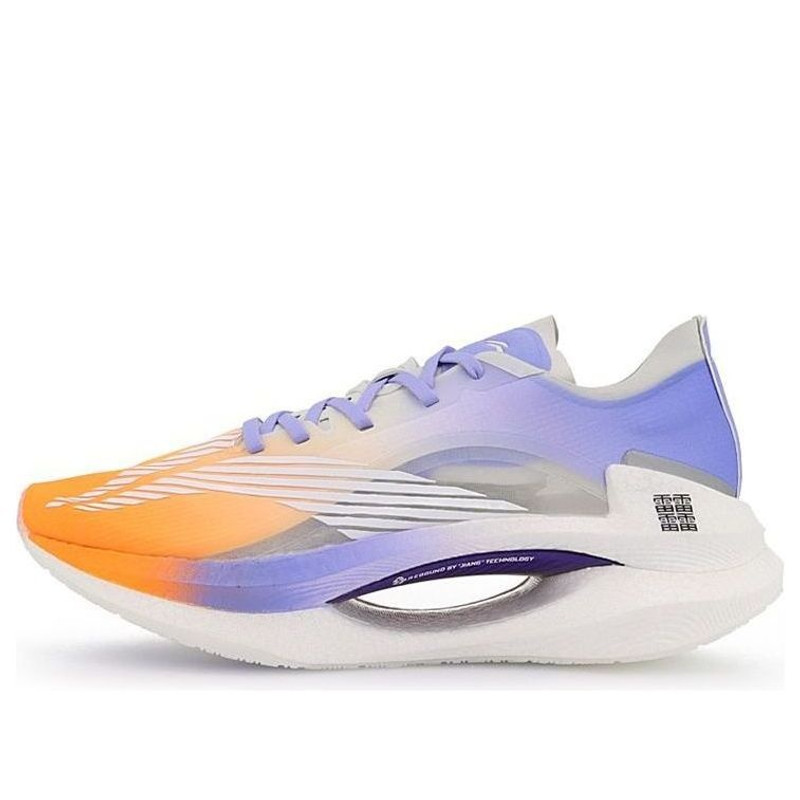 Li-Ning Essential '블루 오렌지' ARRS001-2 - 1