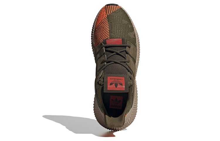 adidas originals PROPHERE 'Brown' ID0545 - 4