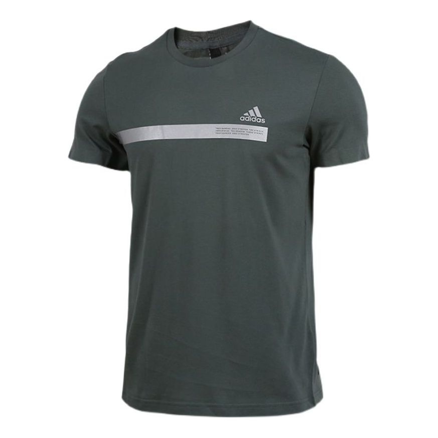 Men's adidas Training Round Neck Breathable Sports Short Sleeve Gray T-Shirt DZ2215 - 1