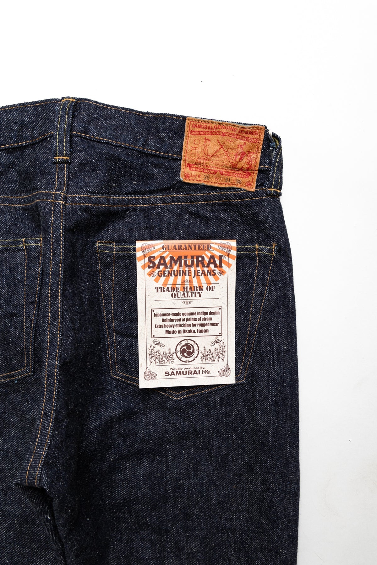 S510HX 47' Style 15oz Mid Rise Regular Straight - 9