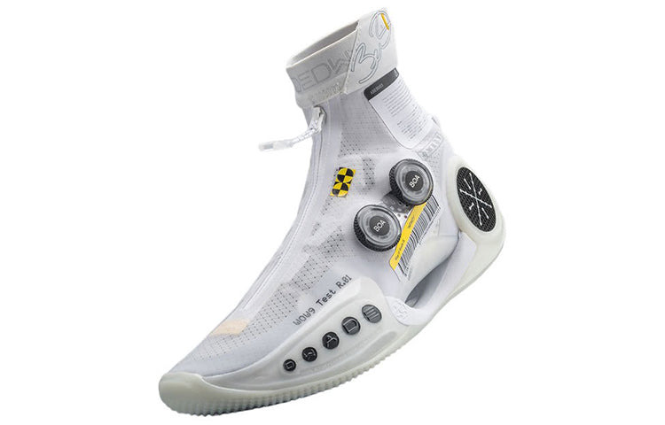 Li-Ning Way of Wade 9 Infinity 'Test R1' ABER003-7 - 3