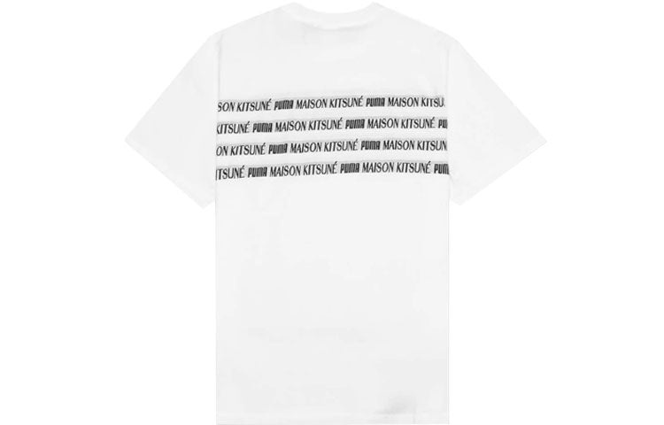 PUMA x Maison Kitsune Unisex Engineered Embroidery White 532328-02 - 2