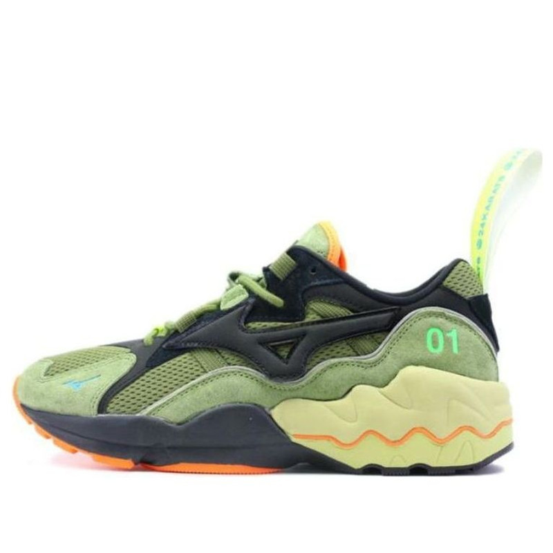 Mizuno Wave Rider 'Olive Green Orange' D1GD203135 - 1