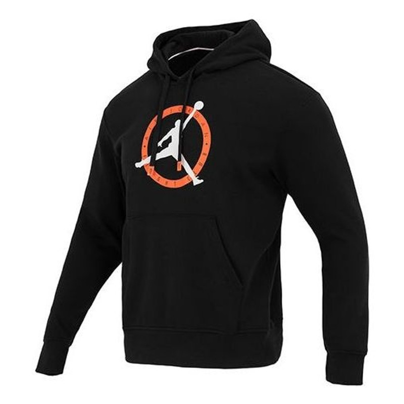 공기 요르단 비행 MVP 그래픽 Fleece Pullover Hoodie '블랙' FB7051-010 - 1