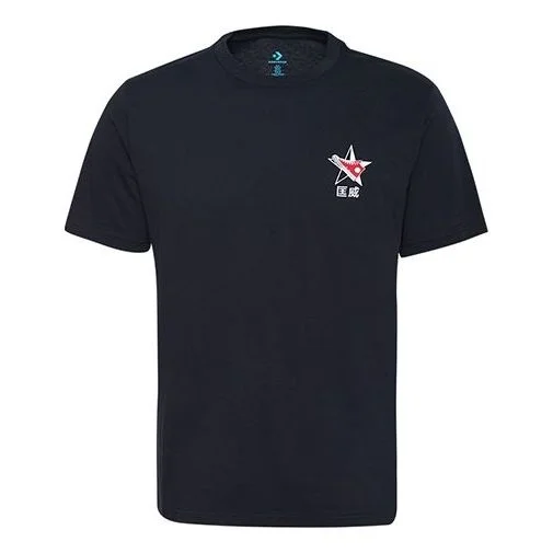 Men's Converse Pattern Sports Short Sleeve Black 10018488-A02 - 1