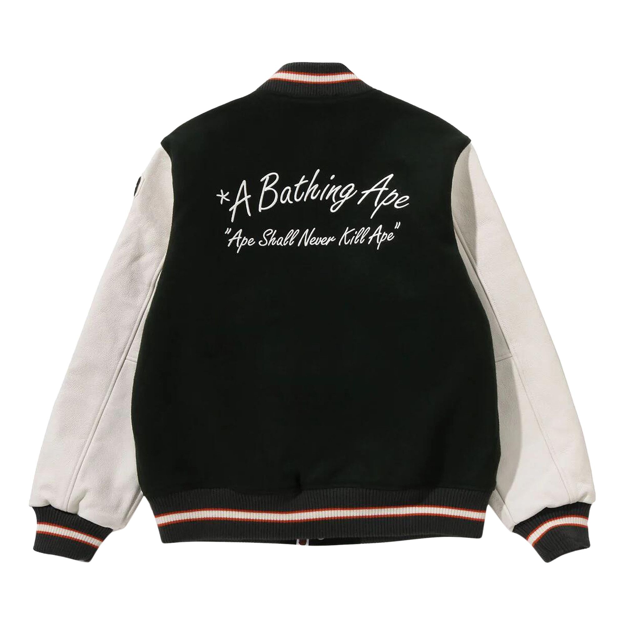 BAPE Embroidery Varsity Jacket 'Green' - 2
