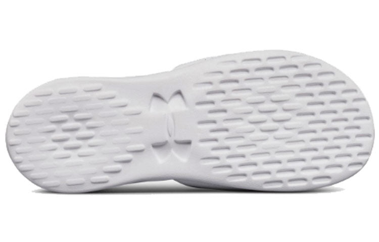 Under Armour Playmaker Fixed Strap 'White Black' 3000061-102 - 5