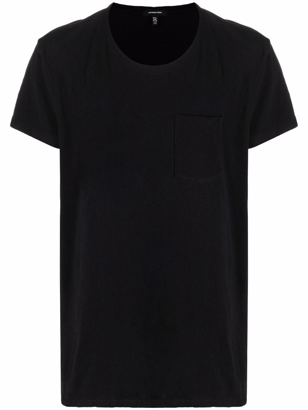 round-neck short-sleeve T-shirt - 1