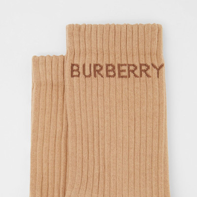 Burberry Logo Intarsia Technical Stretch Cotton Socks outlook