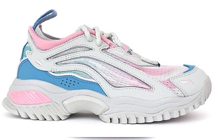 (WMNS) Li-Ning Aurora Windwalker 'Grey' AGLP108-4 - 2