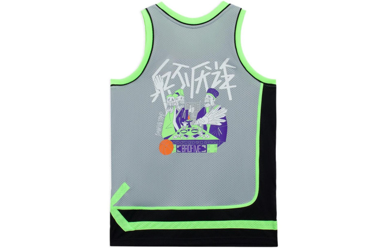 Li-Ning Li-Ning BadFive Cartoon Graphic Basketball Jersey 'Grey Neon Green' AAYS033-1 outlook