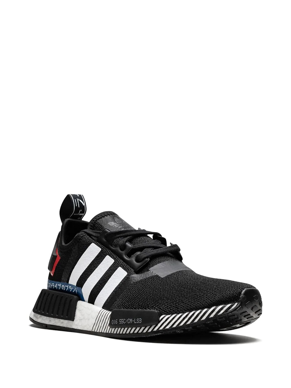 nmd_ r1 j sneakers - 2