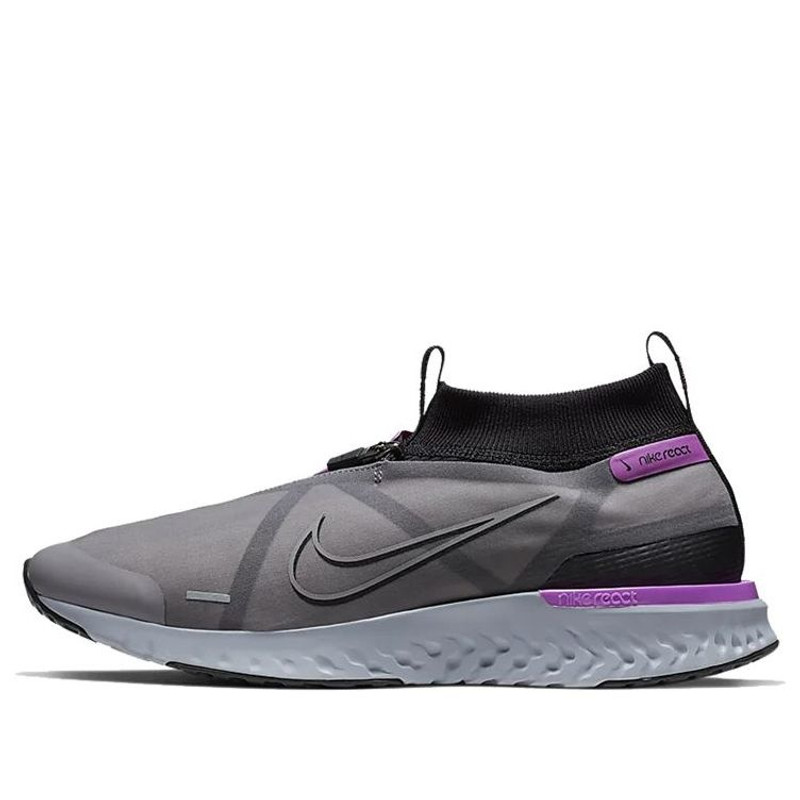 Nike React City 'Hyper Violet' AT8423-001 - 1