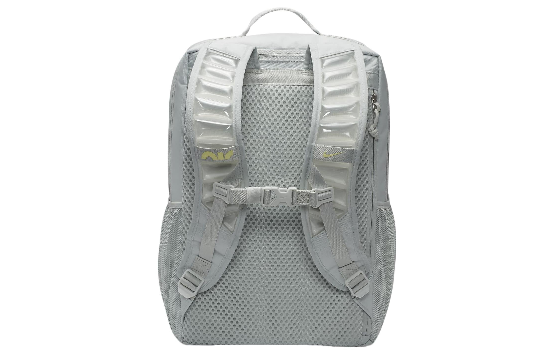 Nike Utility Speed Backpack 'Sliver' FJ4818-034 - 3
