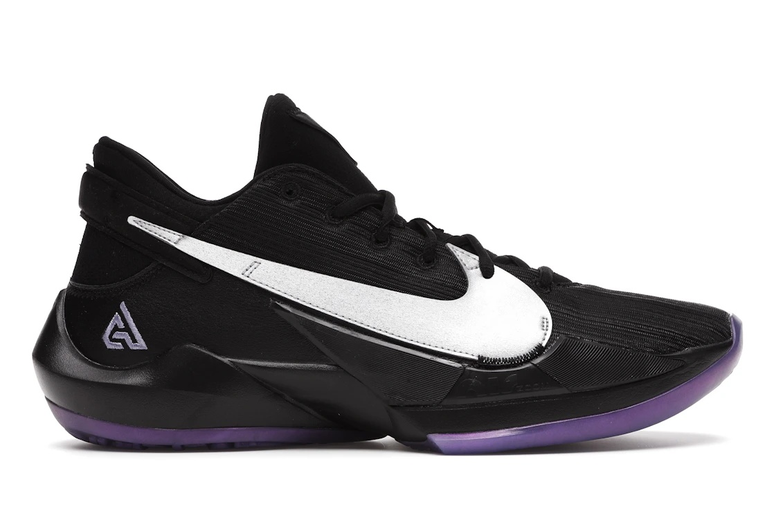 Nike Zoom Freak 2 Dusty Amethyst - 1