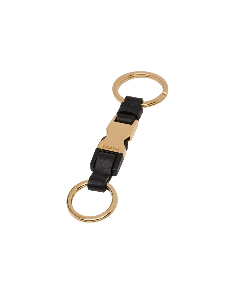 Prada Leather keychain outlook
