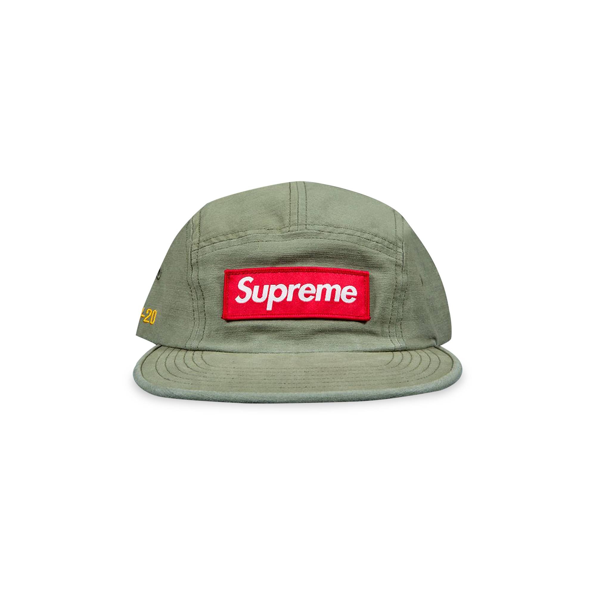 Supreme Military Camp Cap 'Olive' - 1