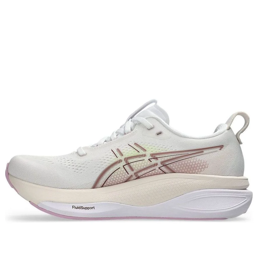 (WMNS) ASICS Gel-Kayano 33 'White Hazy Lilac' 1012B939-100 - 1
