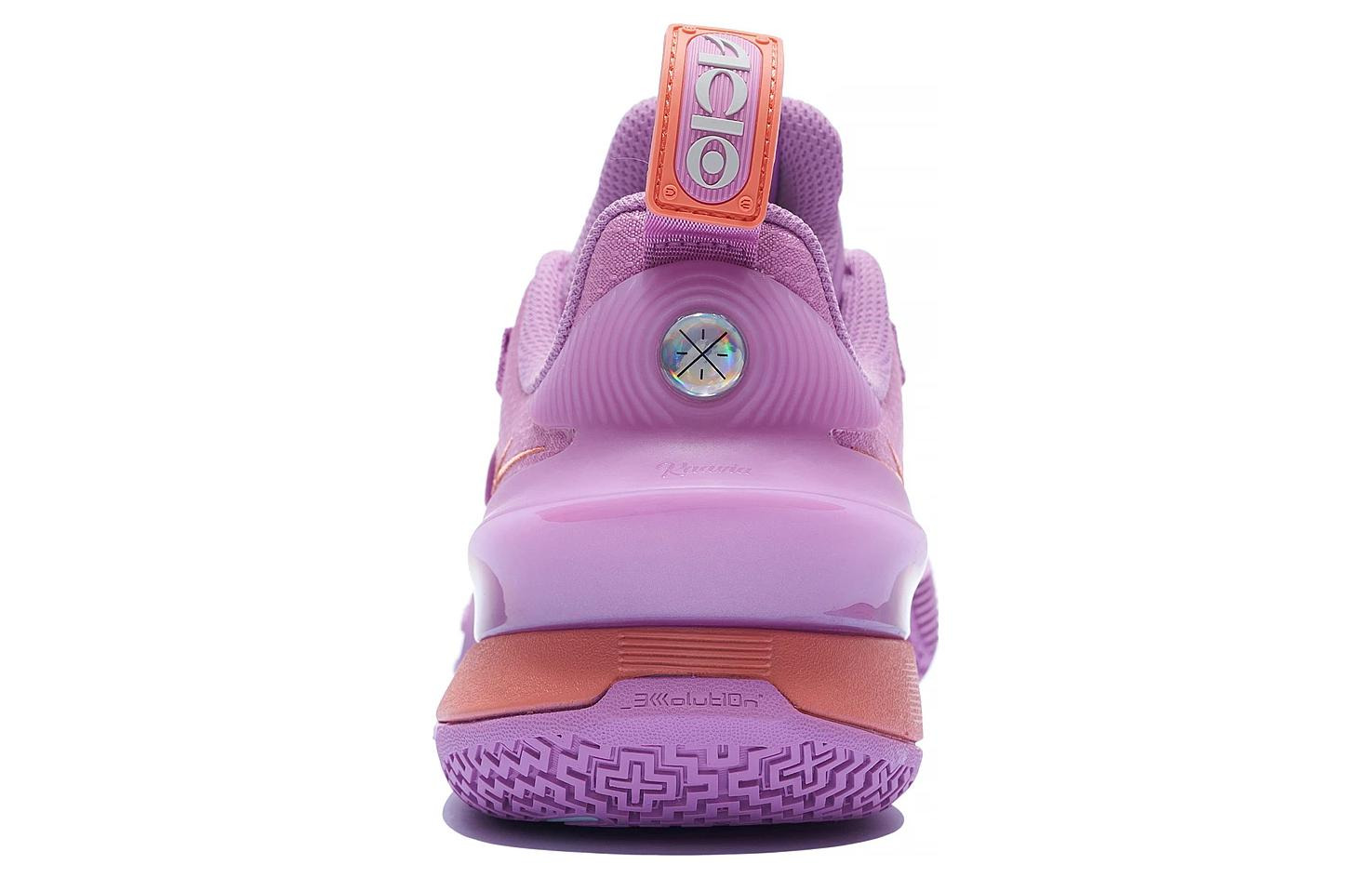 Li-Ning Wade All City 10 V2 'Lavendar' ABAS059-9 - 5