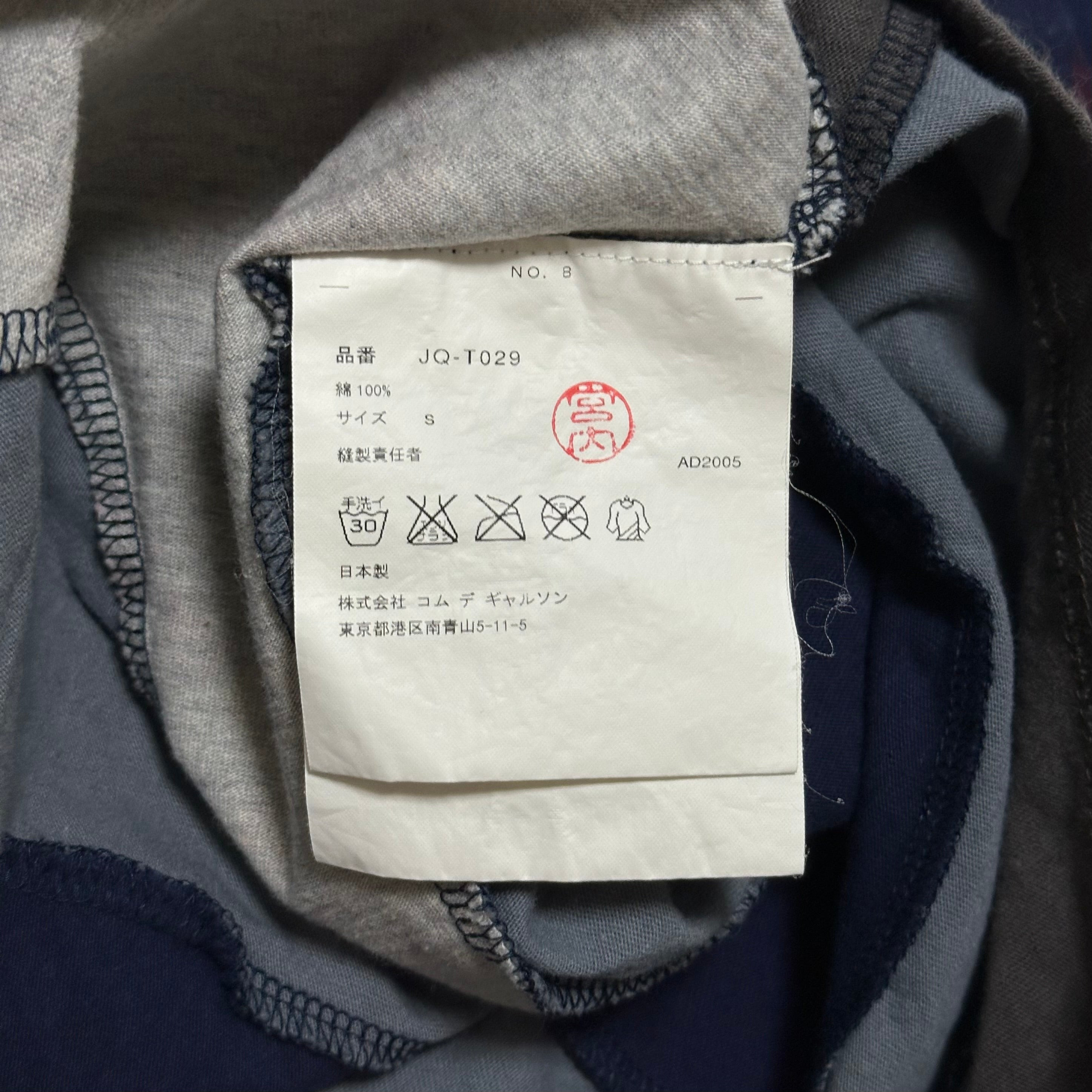JUNYA WATANABE Spring Summer 2006 Reconstructed Tank Top - 6