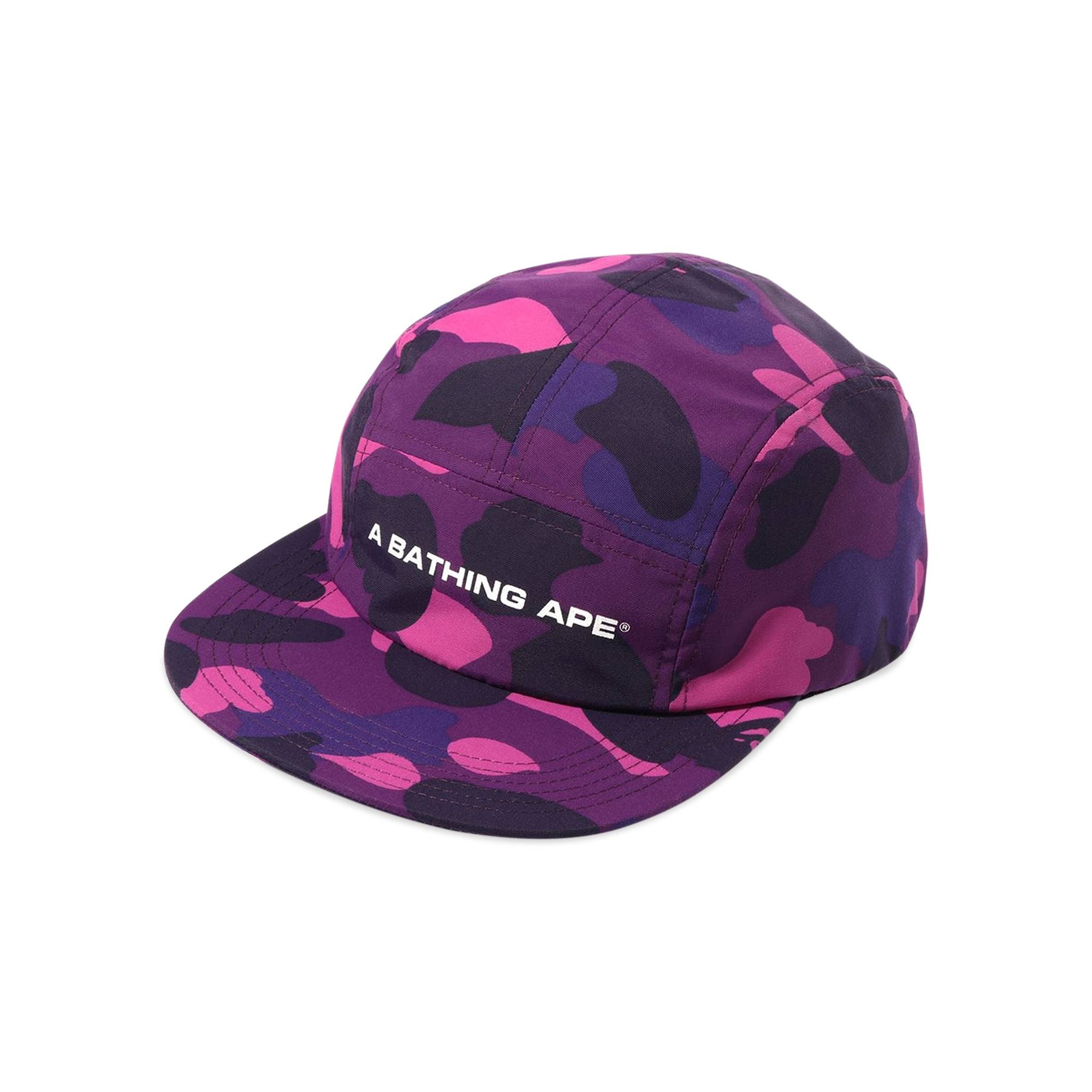 BAPE Color Camo Jet Cap 'Purple' - 3