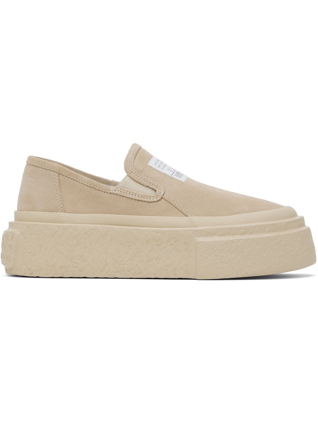 Beige Suede Platform Slip-On Sneakers - 1