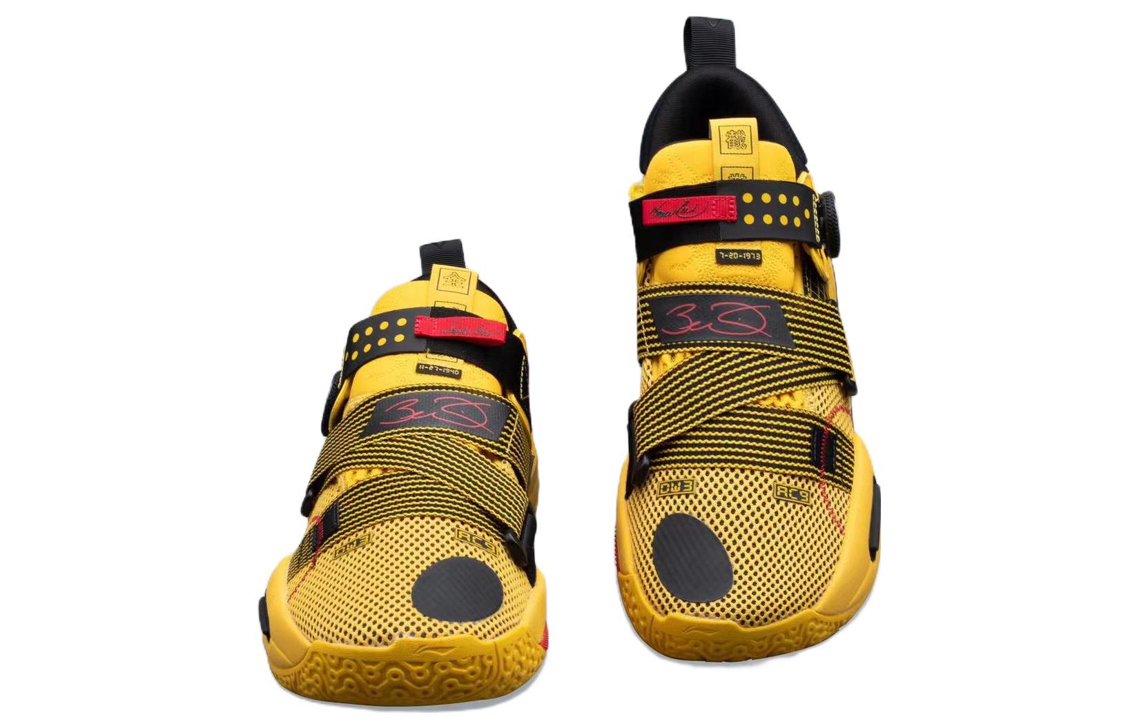 Li-Ning Way of Wade 9 V2 BOA 'Bruce Lee' ABAR121-4 - 3