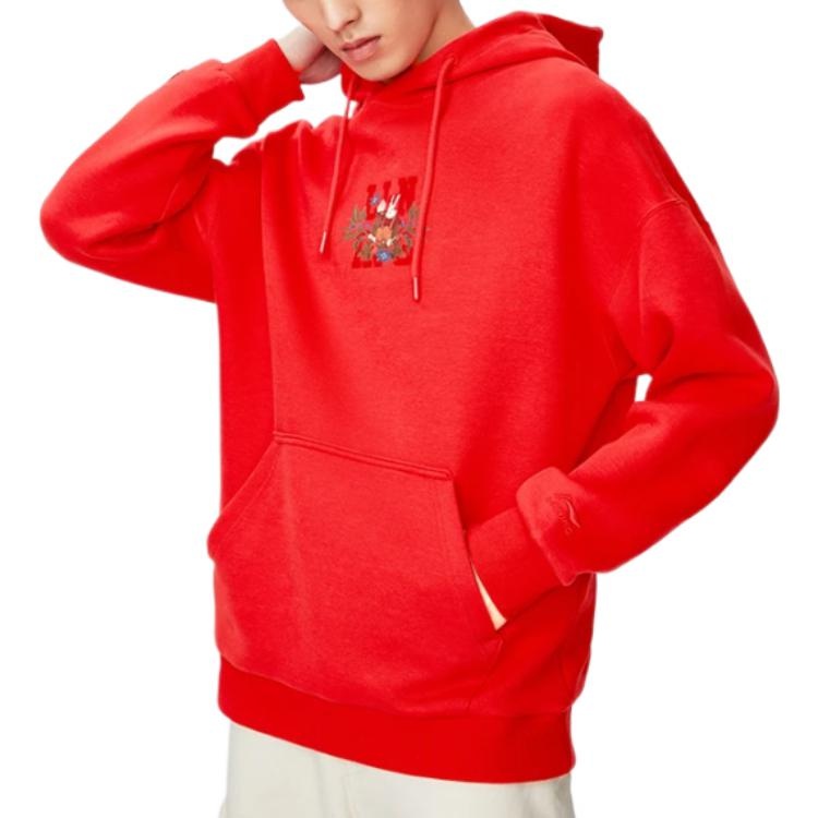 Li-Ning Rijindoujin Knit Hoodie 'Red' AWDT013-2 - 3