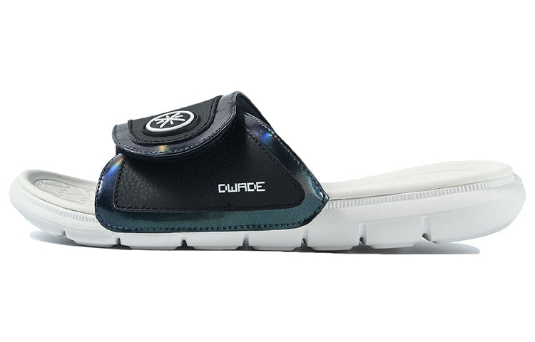 Li-Ning Unisex Sandals Black/White ABTQ009-4 - 2