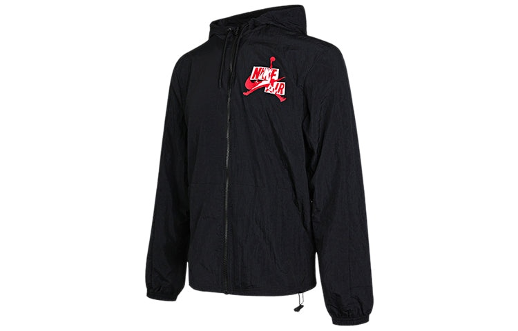 Air Jordan Jumpman Windbreaker Cardigan Sports Hooded Jacket Black CN3824-010 - 3