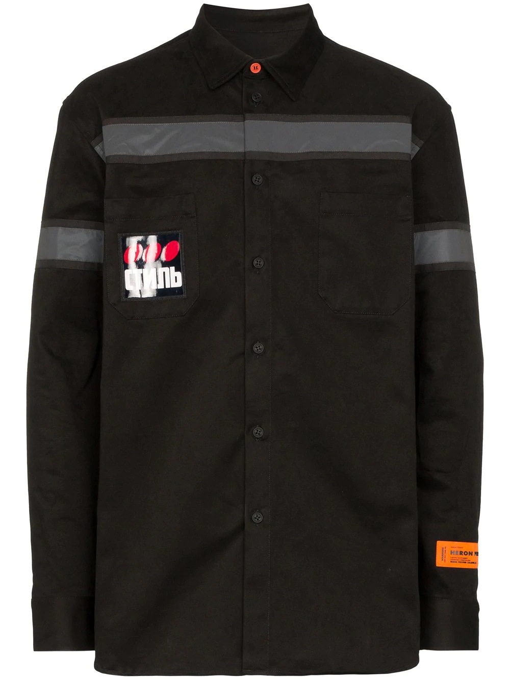 reflective tape work shirt - 1