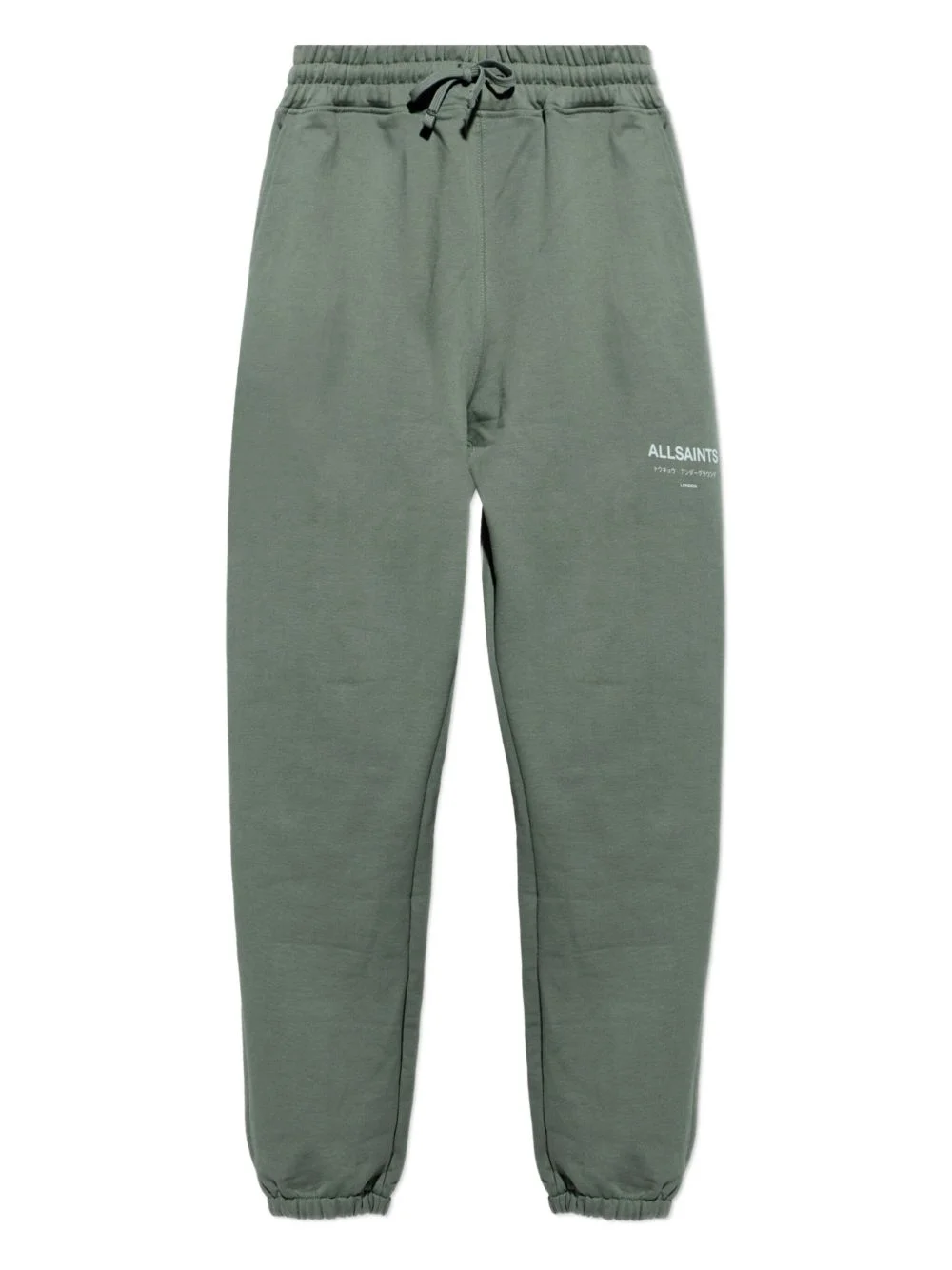 Underground drawstring track pants - 1