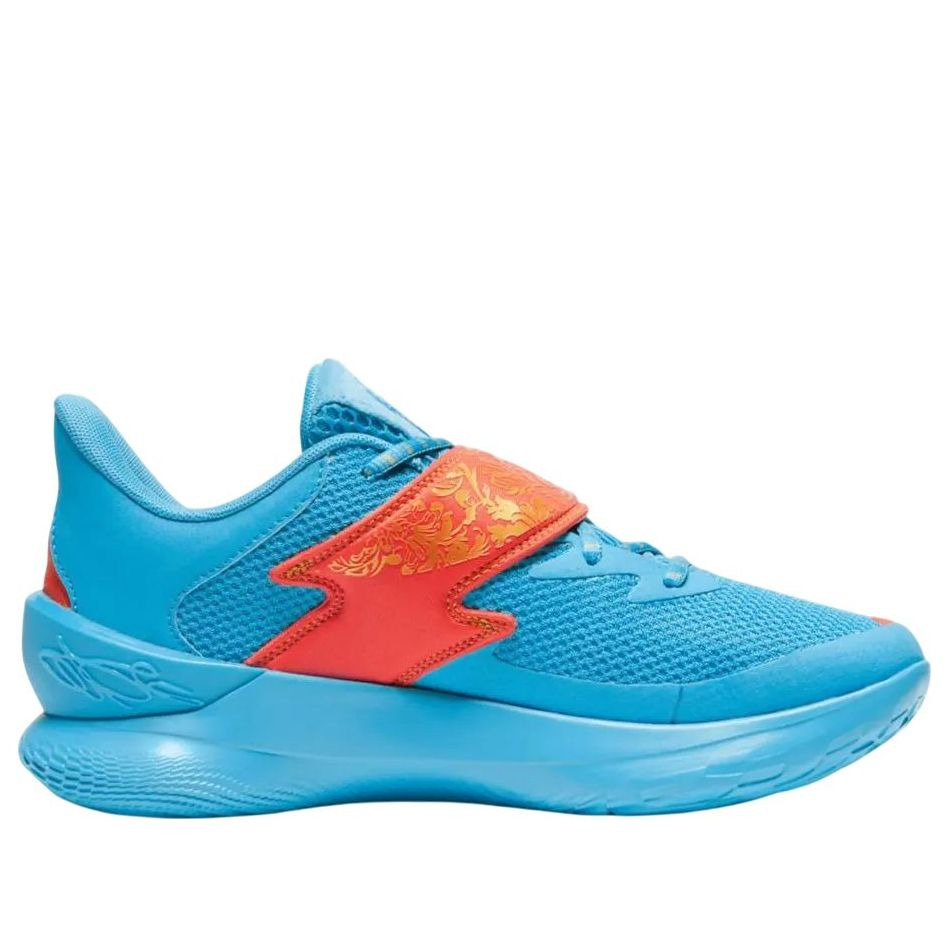Under Armour Curry Fox 1 'Happy Fox Day' 3028807-419 - 2