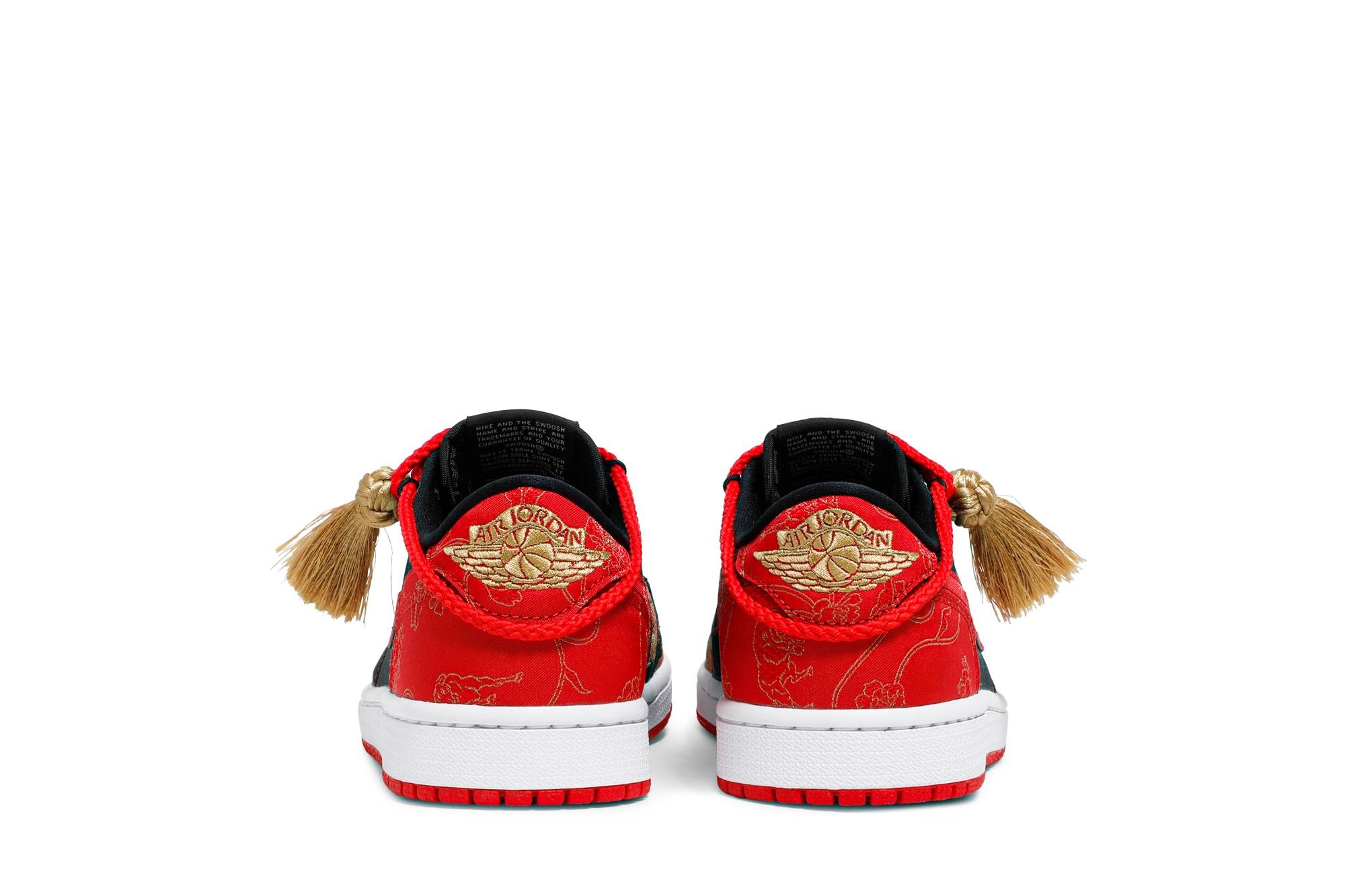Air Jordan 1 Low OG 'Chinese New Year' - 6