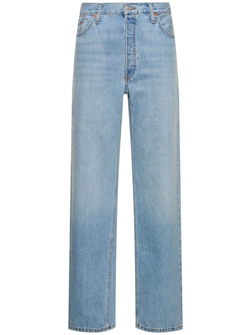 Loose long low rise jeans - 1