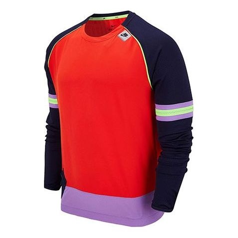 Nike Wild Run Casual Sports Round Neck Colorblock Pullover Red CV7395-634 - 1