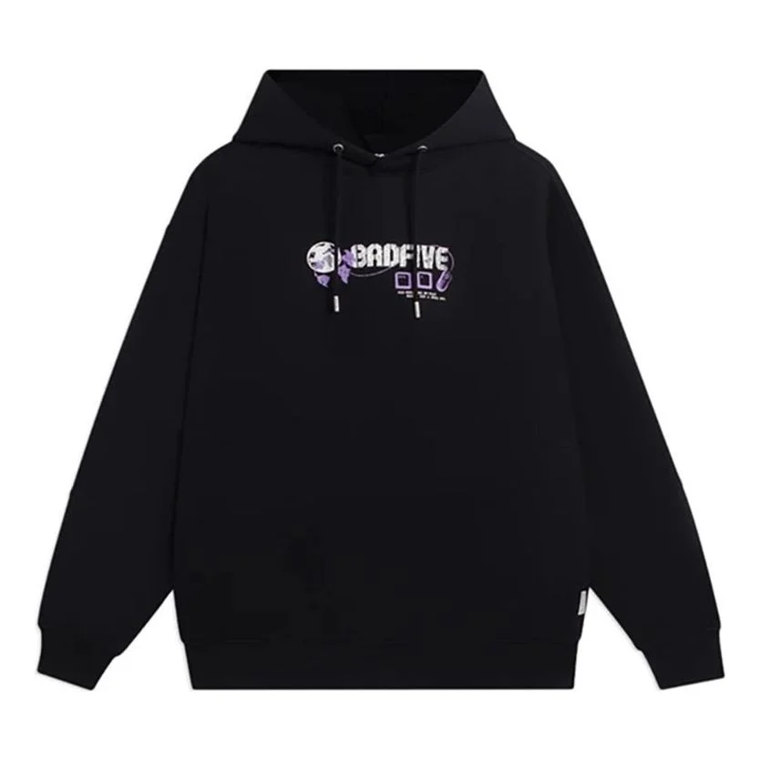 Li-Ning BadFive Hoops Graphic Hoodie 'Black' AWDSD37-4 - 1