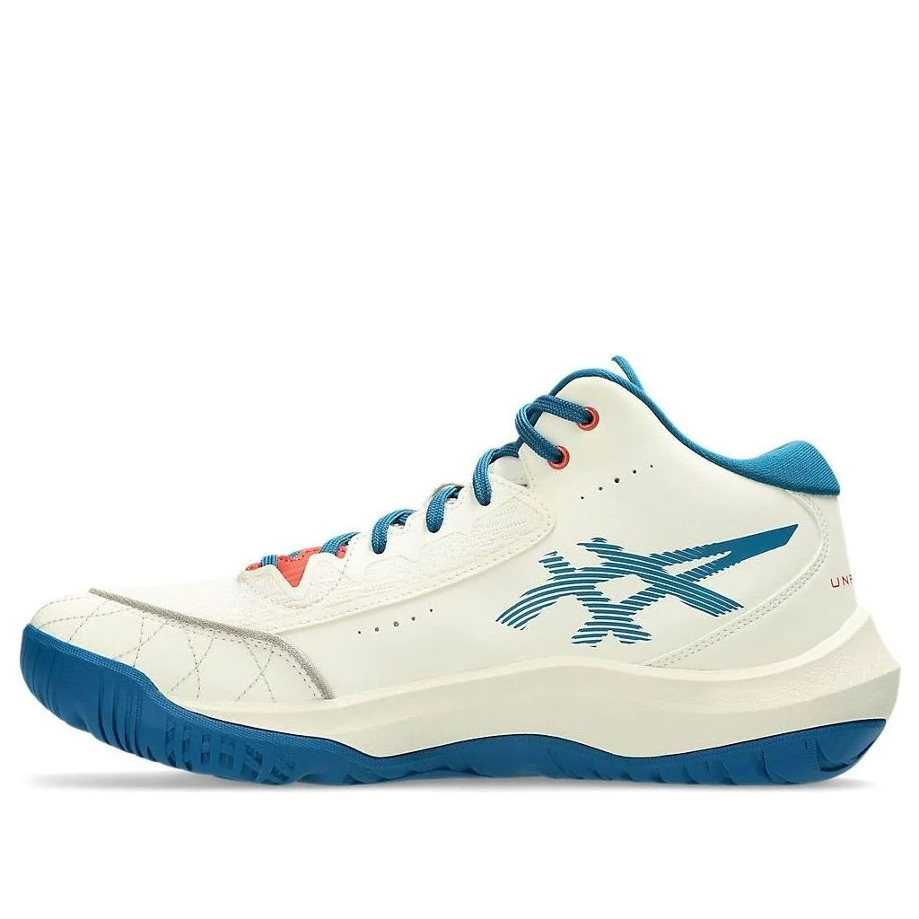 ASICS Unpre ARS 3 'Ivory Deep Sea Teal' 1063A104-750 - 1