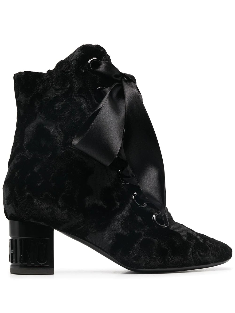 patterned jacquard lace-up booties - 1