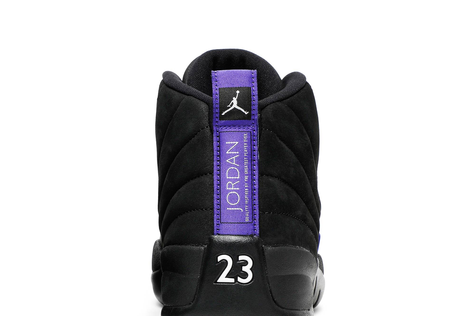 Air Jordan 12 Retro 'Dark Concord' - 7