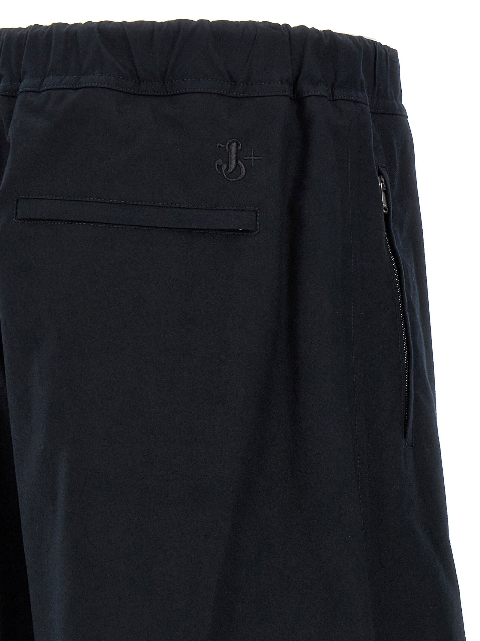 Jil Sander Men '268' Pants - 4