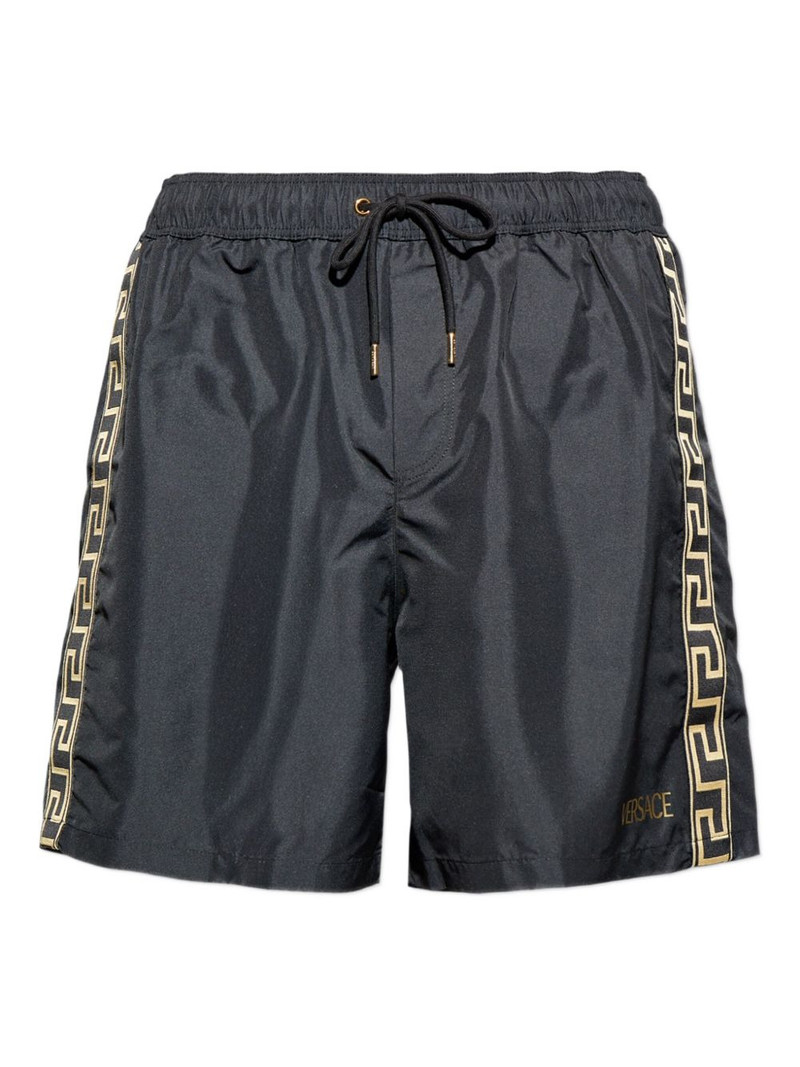 drawstring logo-print swim shorts 1