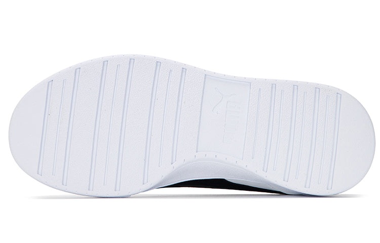 PUMA Caven Dime 'White Silver' 384953-04 - 5