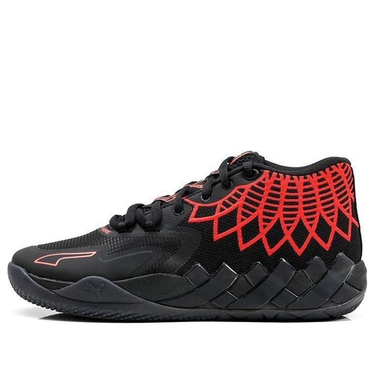 PUMA MB.01 LaMelo Ball 'Black Red Blast' 376443-08 - 1