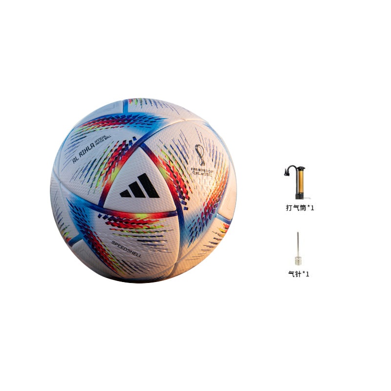 adidas Al Rihla Pro Ball 'White Blue' H57783 - 2