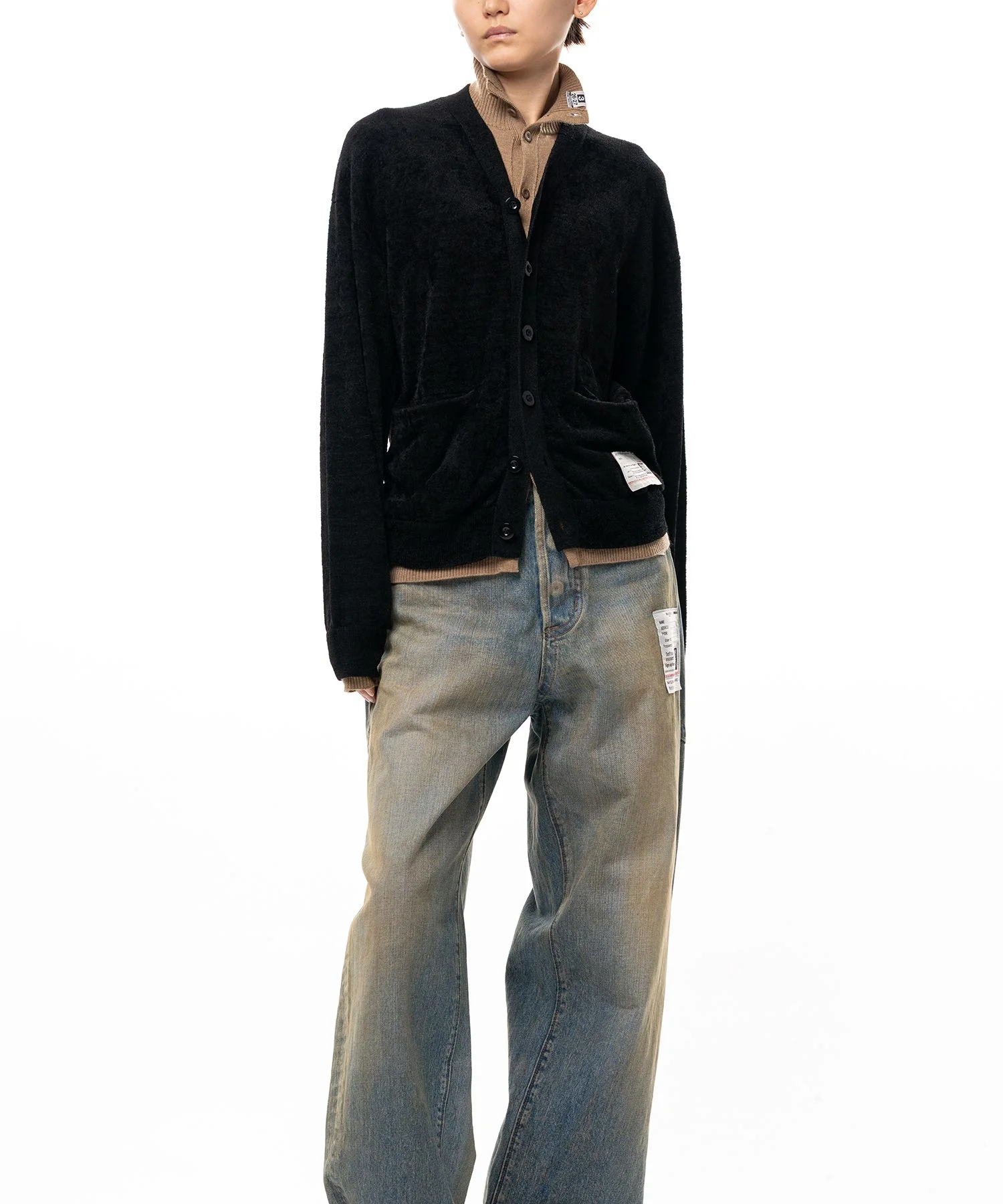 Layered Knit Cardigan - 1