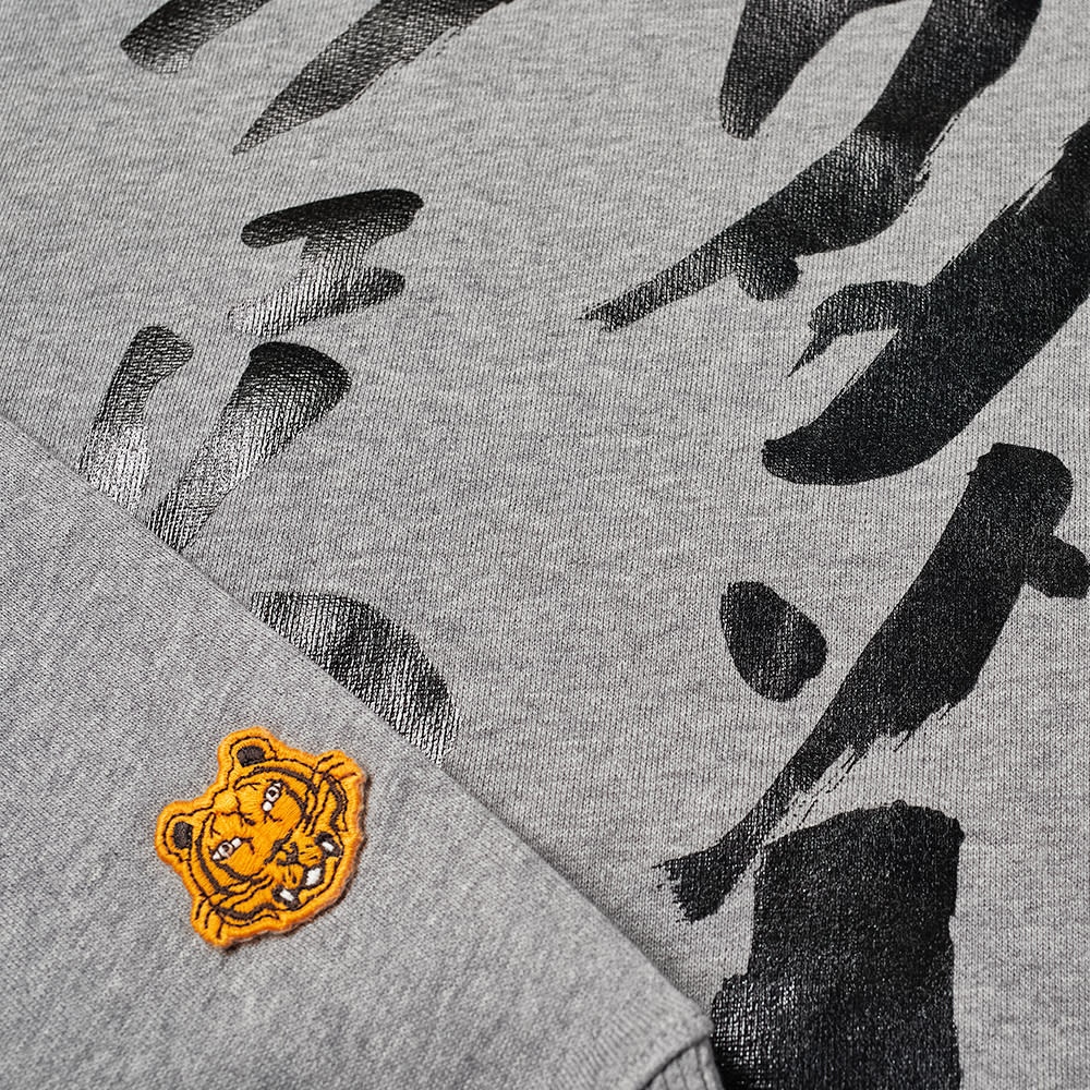 Kenzo x Kansai Yamamoto Tiger Cartoon Crew Sweat - 3